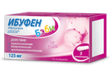 Ибуфен Бэби
