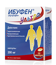 Ибуфен® Ультра